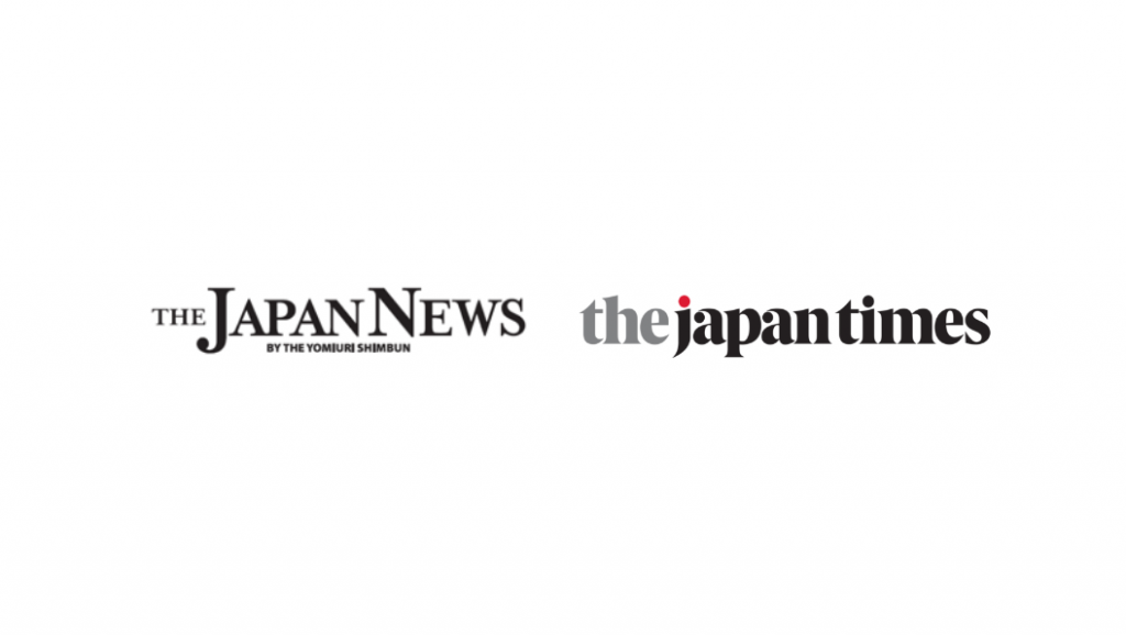 The Japan News × The Japan Times