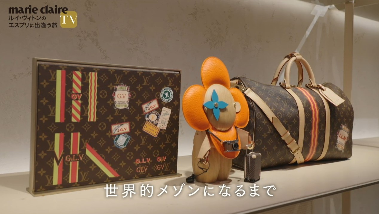 ルイ・ヴィトン 提供特番「marie claire TV」制作｜実績紹介｜YOMIURI